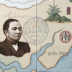 Guan Wei OJOS artwork of a Chinese man and a stamped map